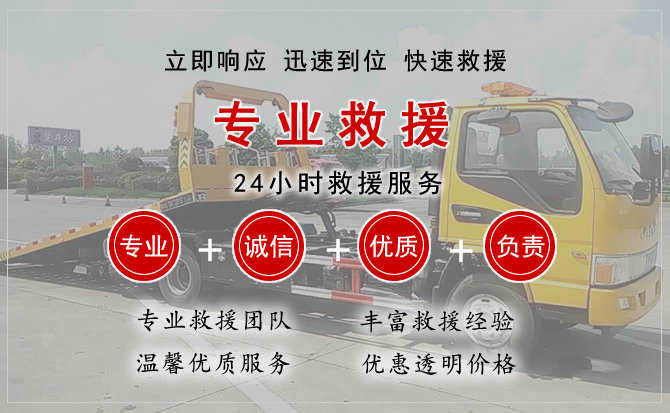 汽车送柴油